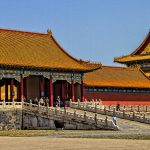 Linda KruzicThe Forbidden City