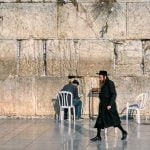 Sheri SparksAt the Wailing Wall in Jerusalem